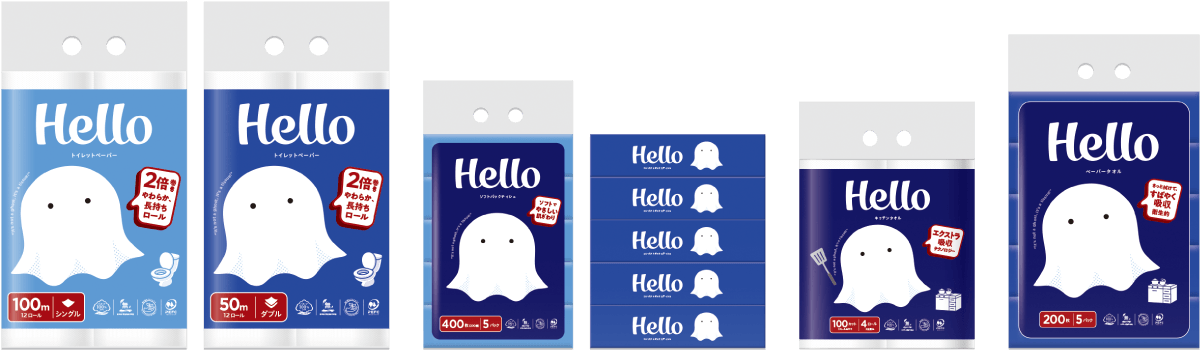 Hello全商品